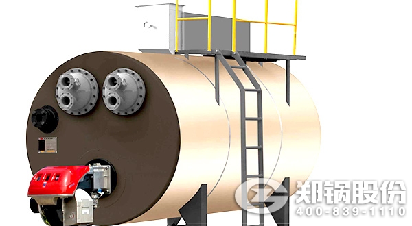 燃油燃氣真空熱水鍋爐
