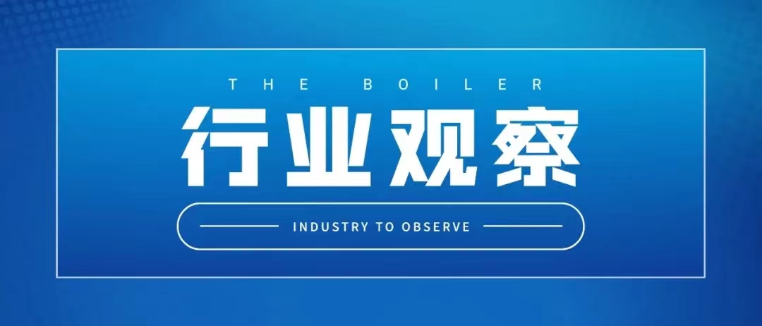 《商丘市推動生態環境質量穩定向好三年行動計劃（2023—2025年）》正式發布